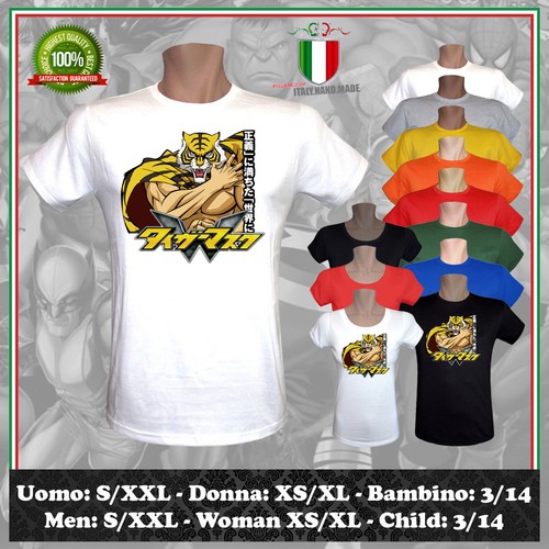 Shirt uomo tigre taiga - l'uomo,