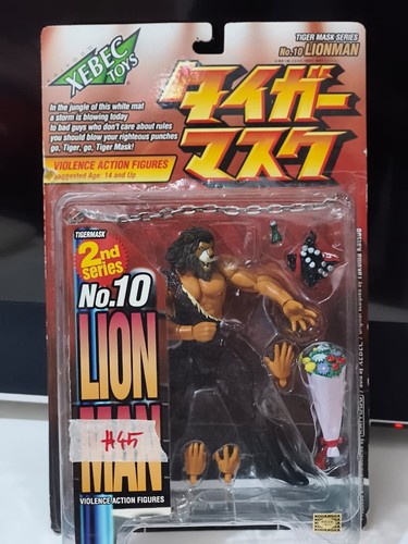 Violence action figure tiger - violence,