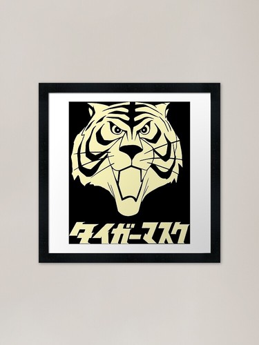 Uomo tigre - -, arte