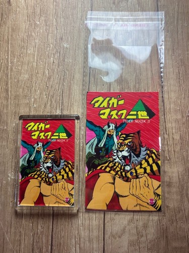 Magnete uomo tigre tiger man - magnete,
