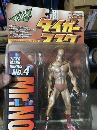 Tiger mask mister no - mask, n